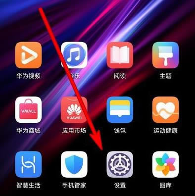 Ϊmate30pro 5Gò߲ʾ?_׿ֻ_ֻѧԺ_վ