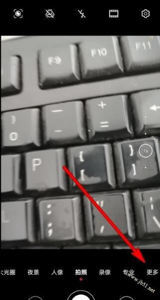 Ϊmate30pro¼?Ϊmate30pro¼̳_׿ֻ_ֻѧԺ_վ