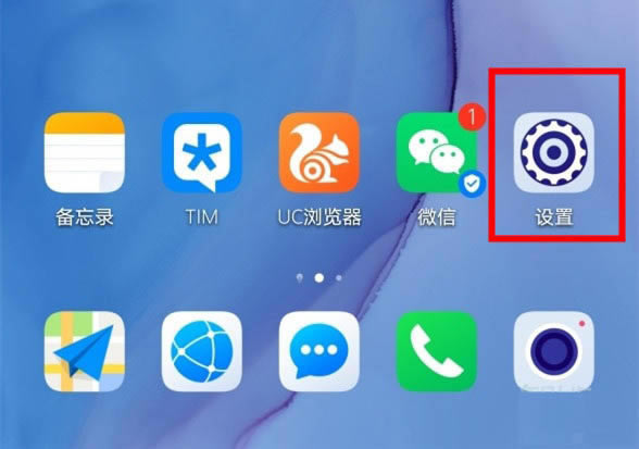 Ϊmate30pro˫ôл?mate30proֻ˫лķ̳_׿ֻ_ֻѧԺ_վ