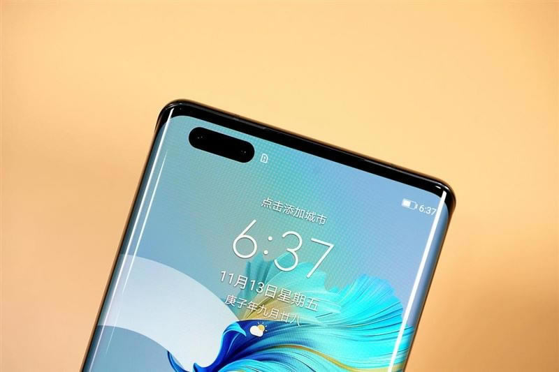 ΪMate40 Pro+ֵֵ ΪMate40 Pro+ֻȫλ_ֻ_ֻѧԺ_վ