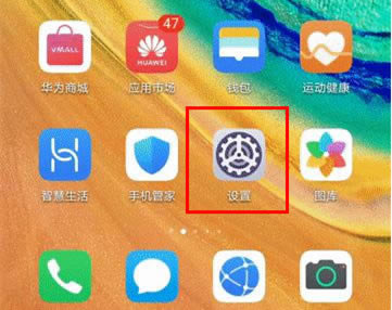 Ϊmate30pro 5Gʾٷֱ?_׿ֻ_ֻѧԺ_վ