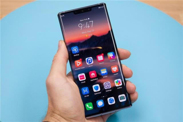 Ϊmate30proˤ Ϊmate30proֻˤ_׿ֻ_ֻѧԺ_վ