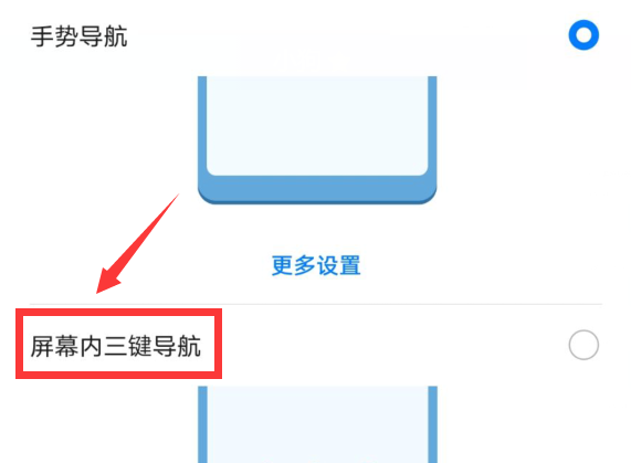 Ϊmate30proôϵͳķʽ?_׿ֻ_ֻѧԺ_վ