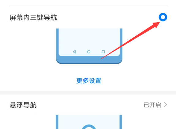 Ϊmate30proôϵͳķʽ?_׿ֻ_ֻѧԺ_վ