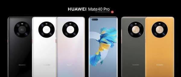 Ϊmate40Proˮ ʲôIP68ˮ_׿ֻ_ֻѧԺ_վ