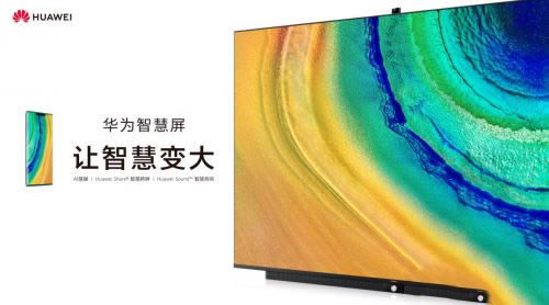 Ϊmate30proûкңع?_׿ֻ_ֻѧԺ_վ