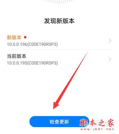 Ϊmate30ָƽʧô죿Ϊmate30ָƽʧܵĽ_׿ֻ_ֻѧԺ_վ