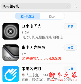 Ϊmate30pro_׿ֻ_ֻѧԺ_վ