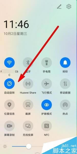 Ϊmate30proaiĻ?Ϊmate30proaiĻĵķ_׿ֻ_ֻѧԺ_վ