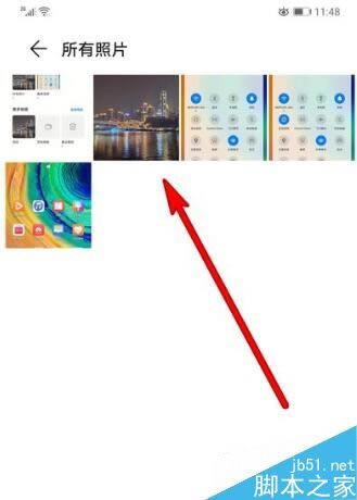 Ϊmate30proaiĻ?Ϊmate30proaiĻĵķ_׿ֻ_ֻѧԺ_վ