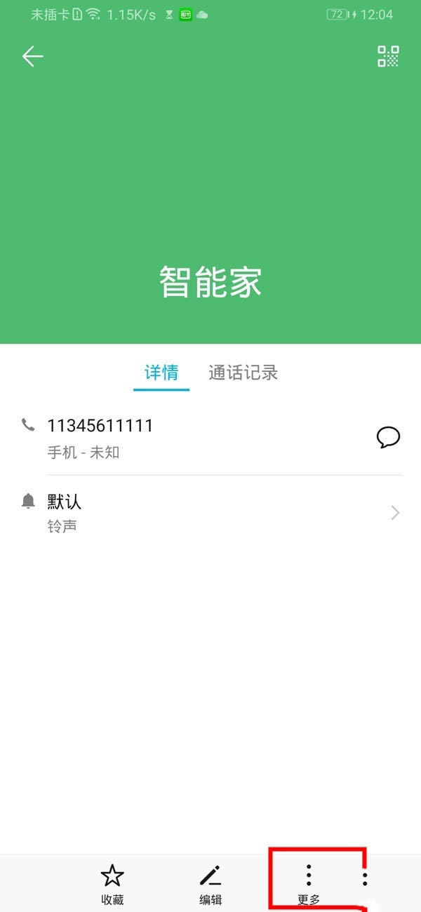 Ϊmate30 5Gϵ˺?_׿ֻ_ֻѧԺ_վ