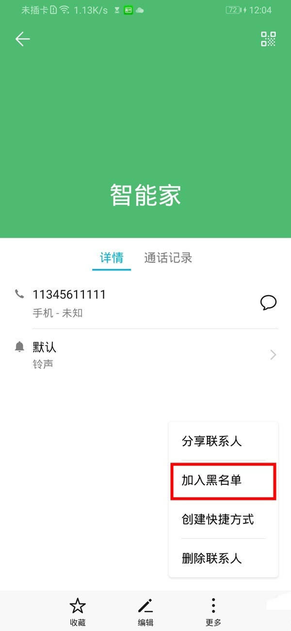 Ϊmate30 5Gϵ˺?_׿ֻ_ֻѧԺ_վ