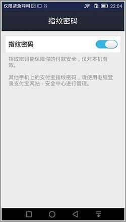 Ϊ Mate 7 