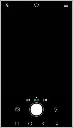 Ϊ Mate 7