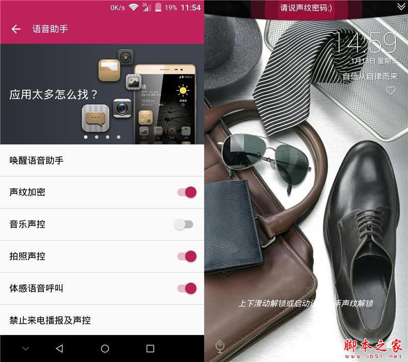 AXONMAXͻΪMate8ĸã AXONMAXͻΪMate8ȫԱ_ֻ_ֻѧԺ_վ