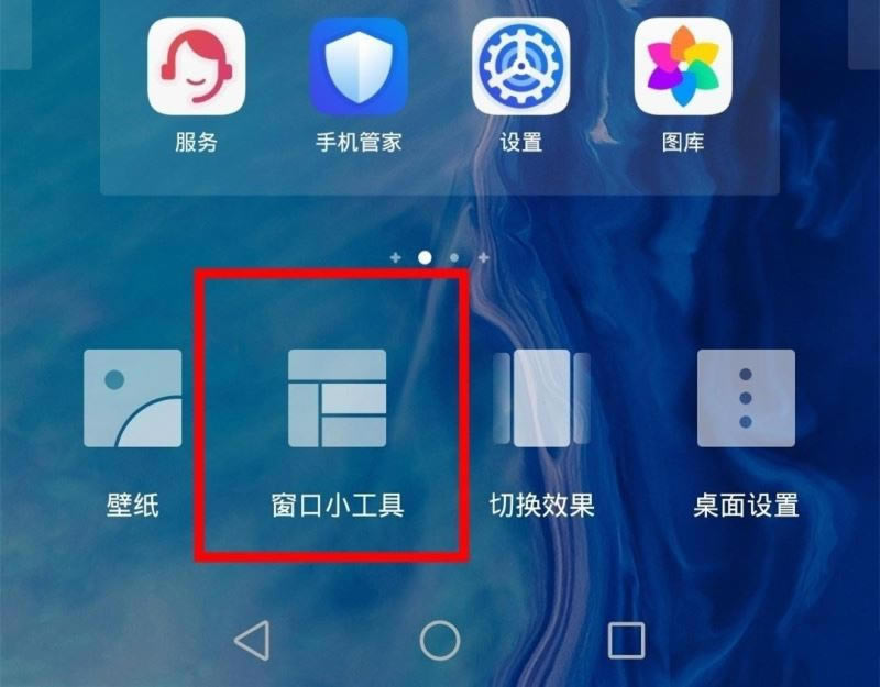 Ϊmate30rsʱݰ?_׿ֻ_ֻѧԺ_վ