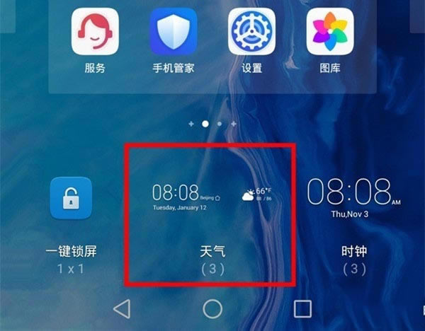 Ϊmate30rsʱݰ?_׿ֻ_ֻѧԺ_վ