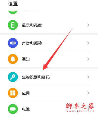 Ϊmate30ָƽʧô죿Ϊmate30ָƽʧܵĽ_׿ֻ_ֻѧԺ_վ