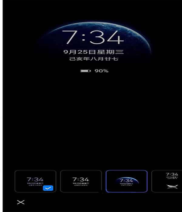 Ϊmate30pro 5GϢʱ?_׿ֻ_ֻѧԺ_վ