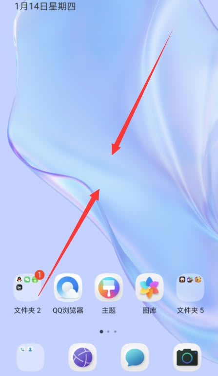 Ϊmate40proθлЧ?_׿ֻ_ֻѧԺ_վ