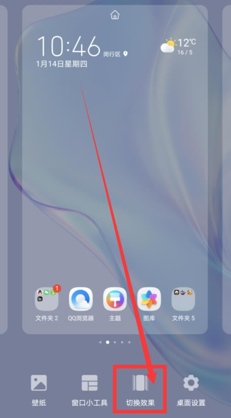 Ϊmate40proθлЧ?_׿ֻ_ֻѧԺ_վ