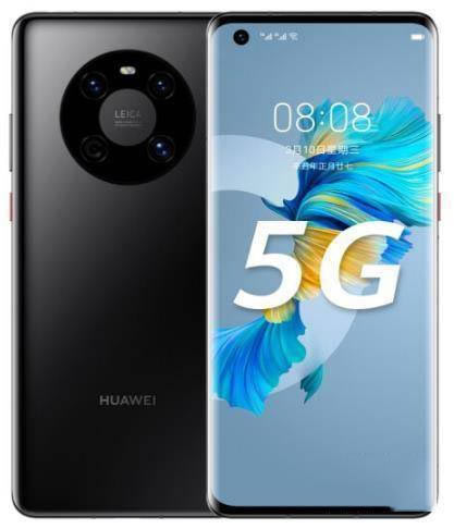 华为mate40e和mate30e pro区别是什么 华为mate40e和mate30e pro对比介绍_手机评测_手机学院_本站