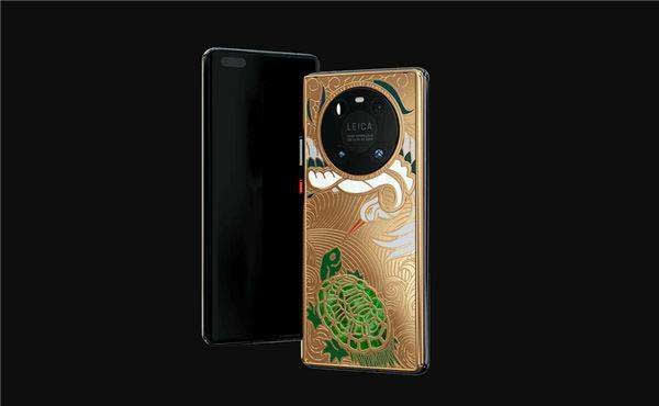 华为mate40pro珍贵和谐价格是多少 华为mate40pro珍贵和谐售价一览_安卓手机_手机学院_本站