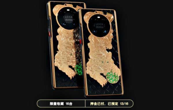 ΪMate40Proưͨʲô?_ֻ_ֻѧԺ_վ