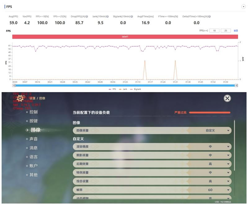 华为Mate40值得入手吗 华为Mate40手机全方位评测_手机评测_手机学院_本站