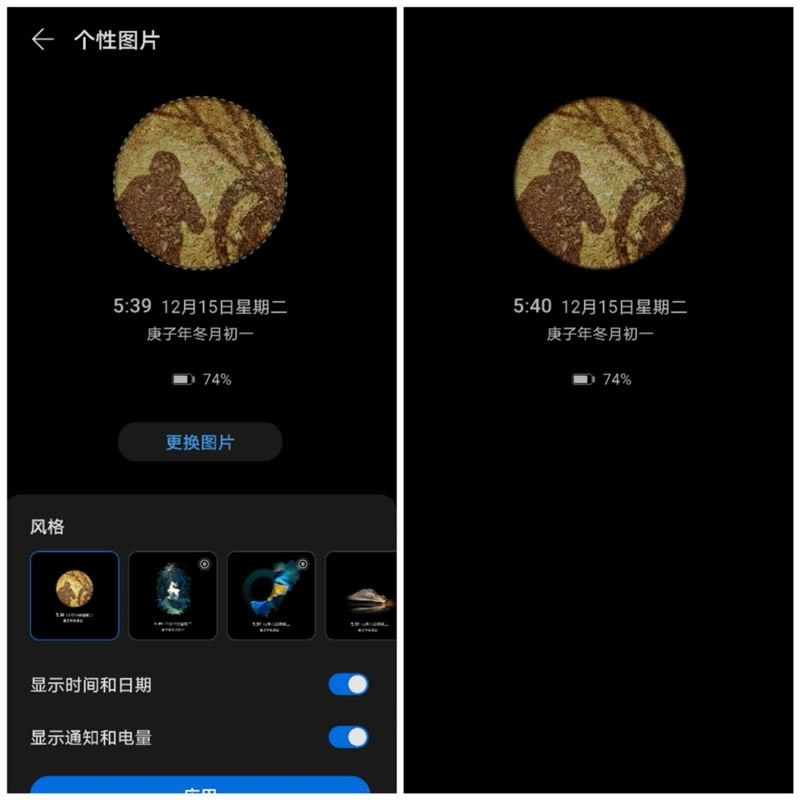 华为Mate40值得入手吗 华为Mate40手机全方位评测_手机评测_手机学院_本站
