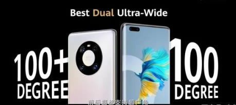 mate40pro评测:华为mate40pro配置参数详情