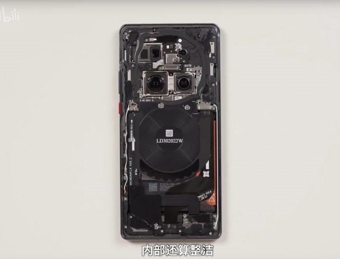 Ϊ Mate 40 Pro ڲ ΪMate40 Proϸͼʾ_ֻ_ֻѧԺ_վ