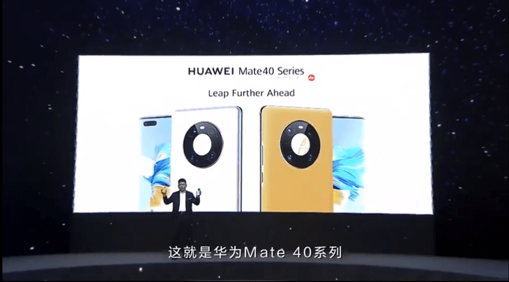 ΪMate40ϵз  Mate40ϵĿ»Щͬ_ֻ_ֻѧԺ_վ