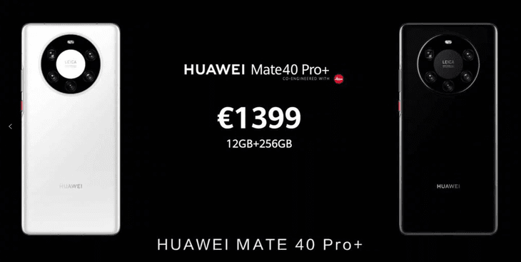 ΪMate40ϵз  Mate40ϵĿ»Щͬ_ֻ_ֻѧԺ_վ