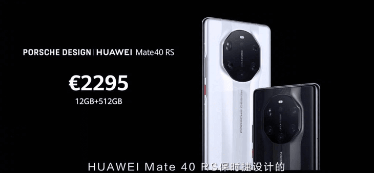 ΪMate40ϵз  Mate40ϵĿ»Щͬ_ֻ_ֻѧԺ_վ