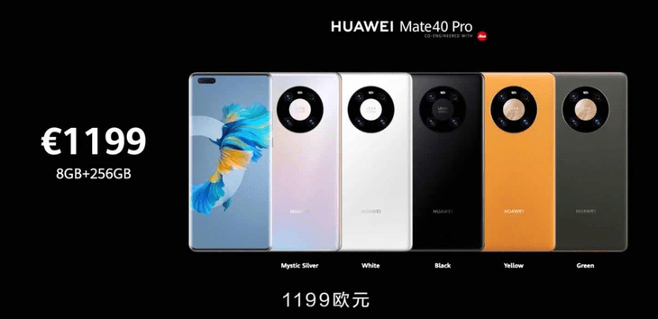 ΪMate40ϵз  Mate40ϵĿ»Щͬ_ֻ_ֻѧԺ_վ