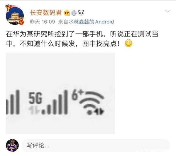 Ϊmate40֧˫˫ Ϊmate40֧֧5G_׿ֻ_ֻѧԺ_վ