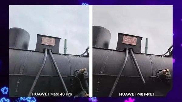 华为mate40pro和p40pro怎么选 华为mate40pro和p40pro哪款值得入手_手机评测_手机学院_本站