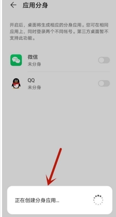 Ϊmate40ͬʱ΢?_׿ֻ_վ