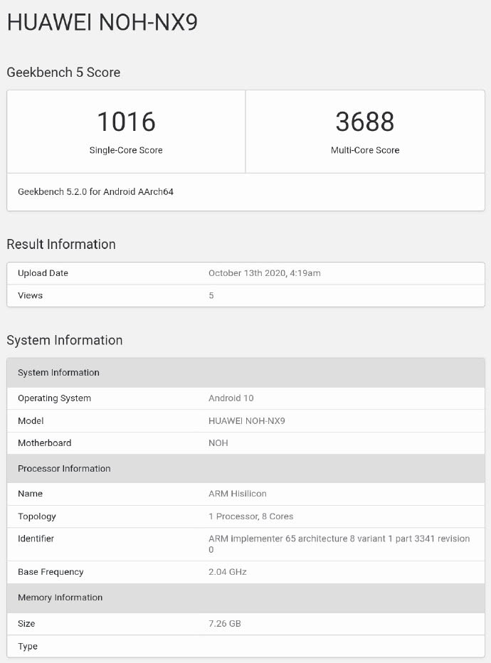 Mate 40性能暴涨70% 华为 Mate 40 Pro 首个跑分出炉_安卓手机_手机学院_本站