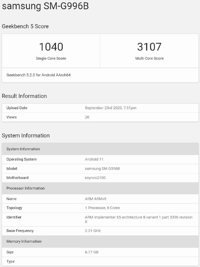 Mate 40性能暴涨70% 华为 Mate 40 Pro 首个跑分出炉_安卓手机_手机学院_本站