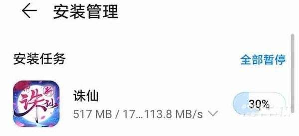 华为mate系列和p系列有什么区别 mate系列和p系列对比介绍_手机评测_手机学院_本站