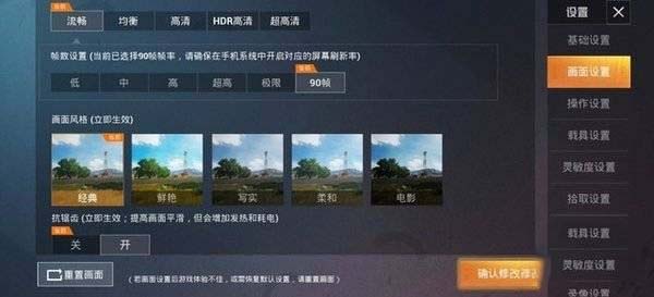 华为mate系列和p系列有什么区别 mate系列和p系列对比介绍_手机评测_手机学院_本站