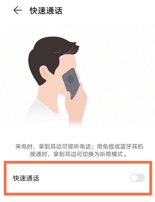 Ϊmate40proԶ?_׿ֻ_ֻѧԺ_վ