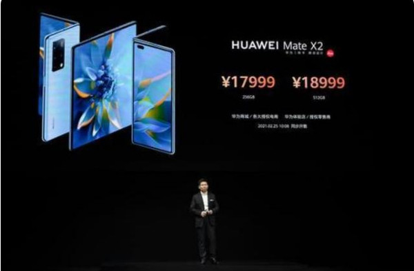 小米mixfold对比华为matex2哪款值得入手_手机评测_手机学院_本站