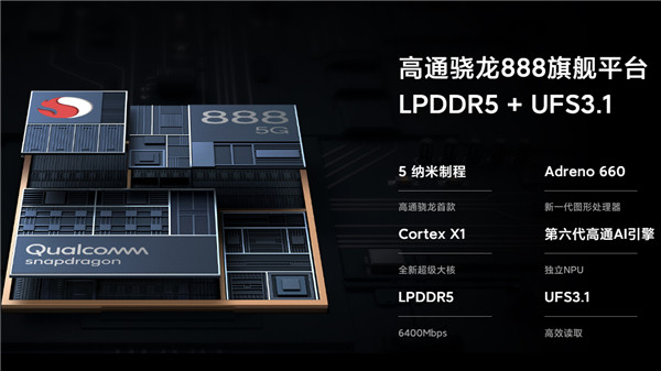 小米mixfold对比华为matex2哪款值得入手_手机评测_手机学院_本站