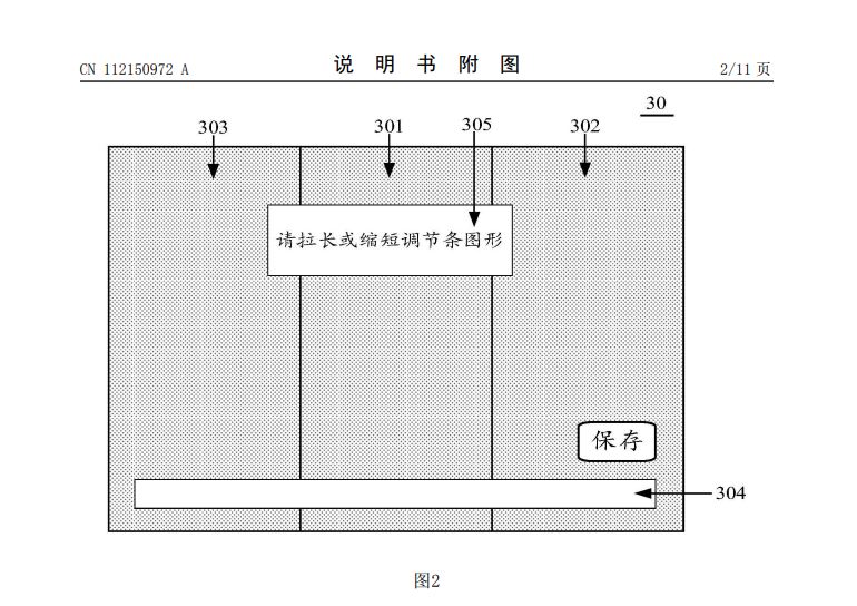华为Mate X2好不好用 华为Mate X2使用体验_手机评测_手机学院_本站