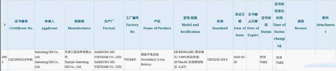 ΪMate40Note20һ?ΪMate40ԱNote20