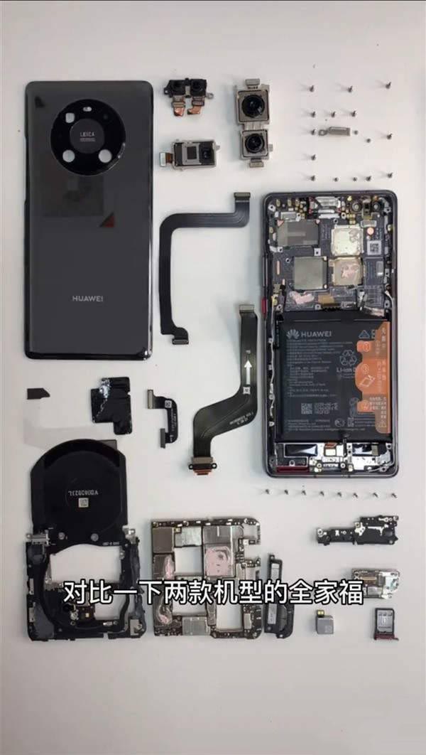 华为Mate40Pro对比iPhone12Pro哪个好?_手机评测_手机学院_本站