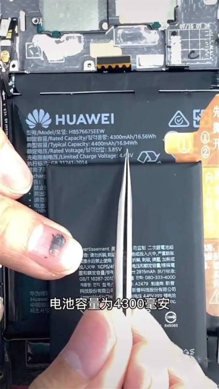 华为Mate40Pro对比iPhone12Pro哪个好?_手机评测_手机学院_本站